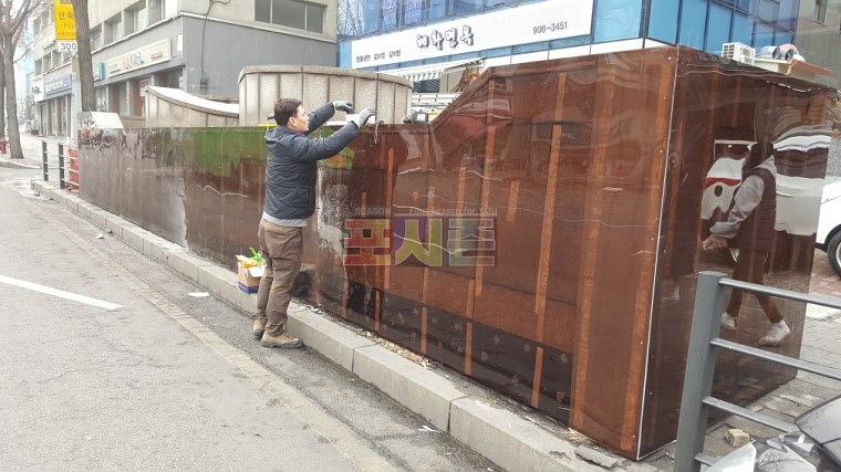 쌍문역 지하철 환풍구 랩핑 시공