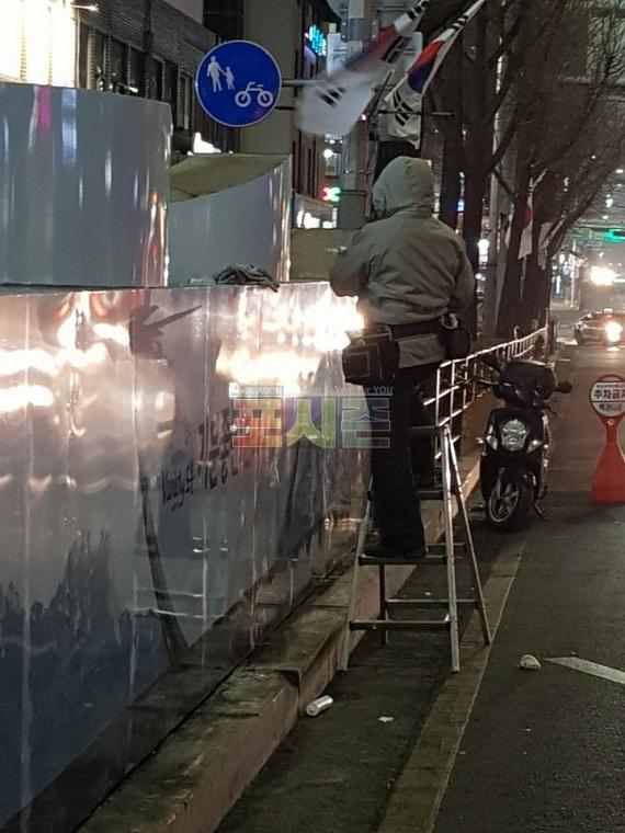 쌍문역 지하철 환풍구 랩핑 시공