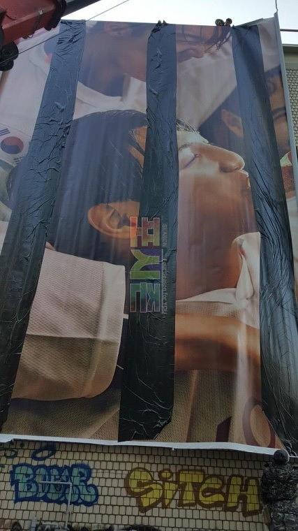 코카콜라 홍대건물 4면랩핑 시공사진