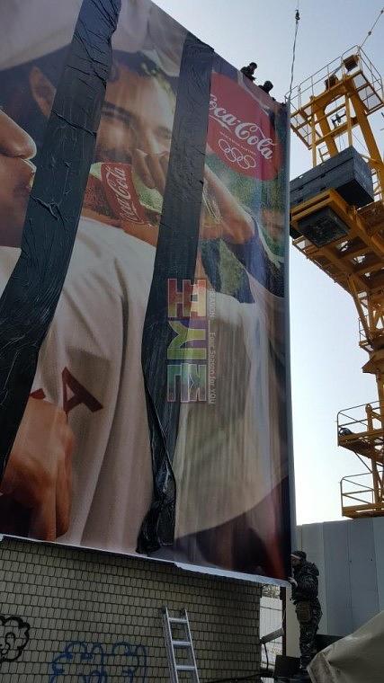 코카콜라 홍대건물 4면랩핑 시공사진