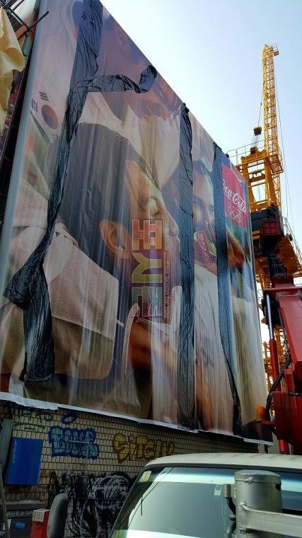 코카콜라 홍대건물 4면랩핑 시공사진
