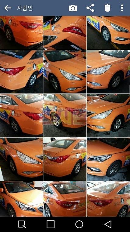 사람인 서울택시광고 3000대 랩핑