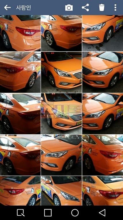 사람인 서울택시광고 3000대 랩핑