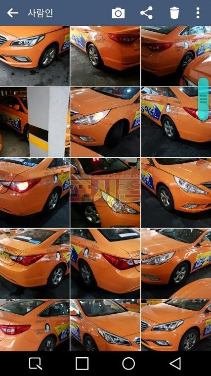 사람인 서울택시광고 3000대 랩핑