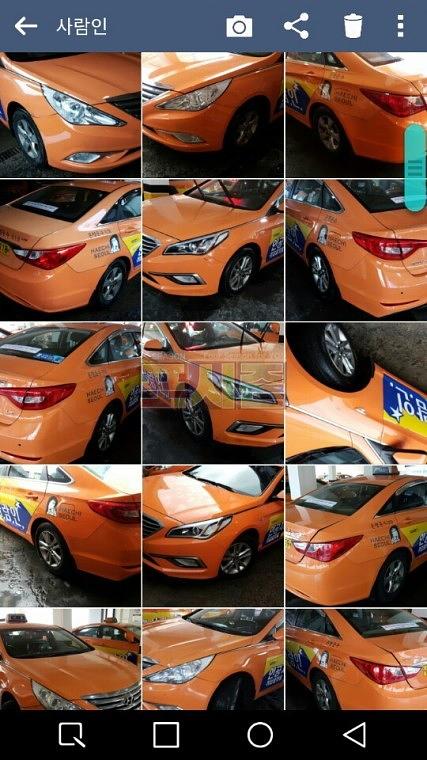 사람인 서울택시광고 3000대 랩핑