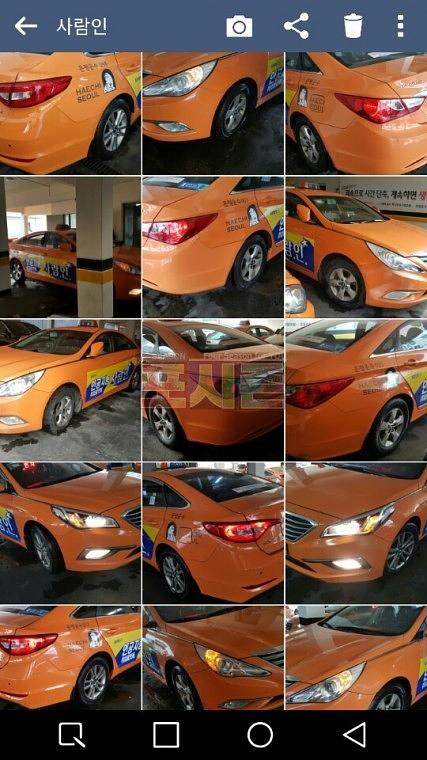 사람인 서울택시광고 3000대 랩핑