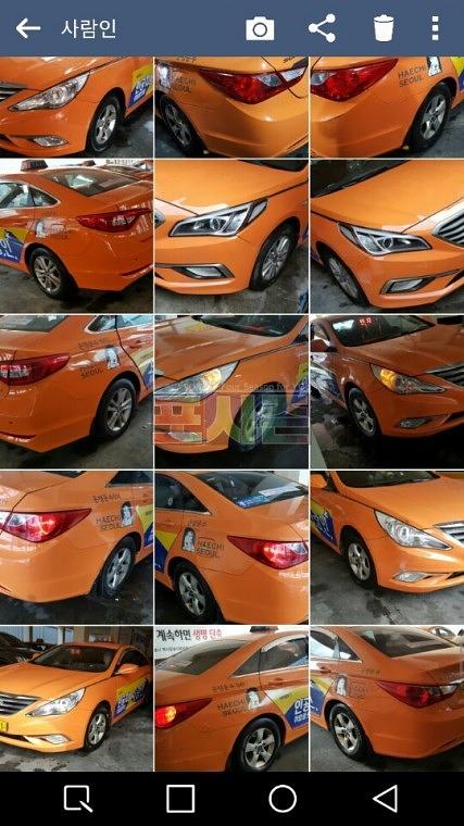 사람인 서울택시광고 3000대 랩핑