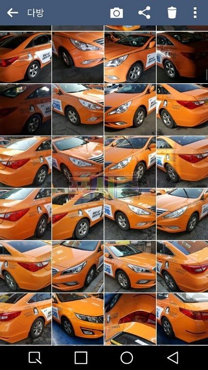 다방 서울택시광고 4000대 랩핑