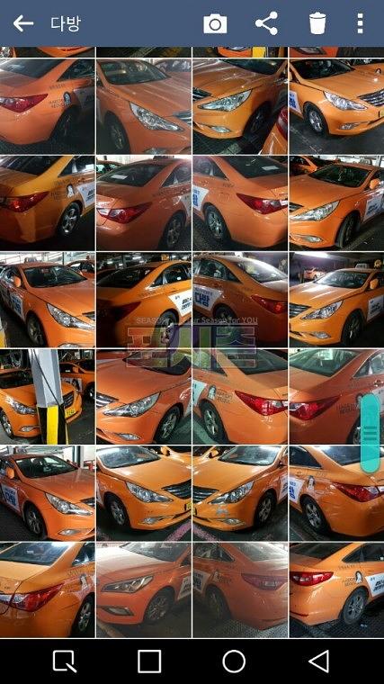다방 서울택시광고 4000대 랩핑