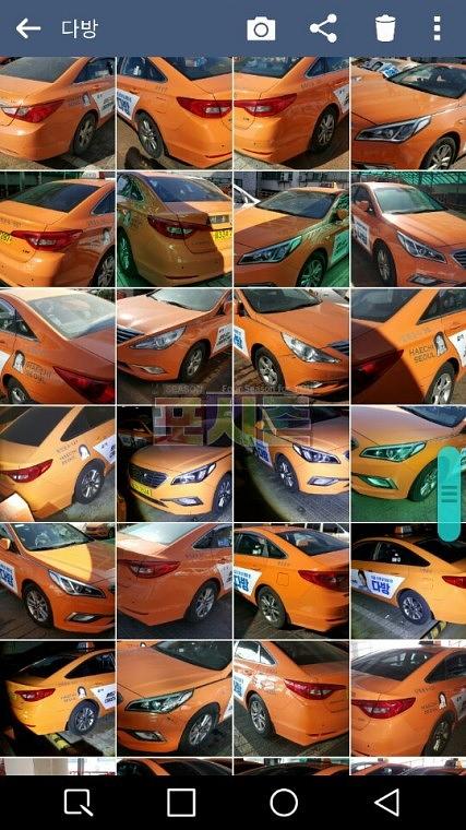 다방 서울택시광고 4000대 랩핑