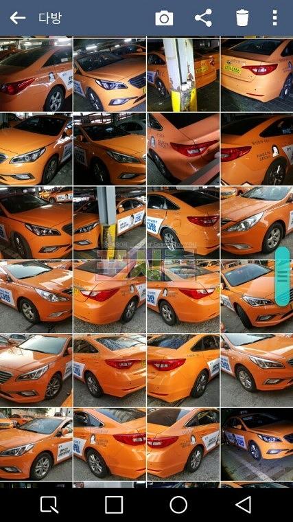 다방 서울택시광고 4000대 랩핑