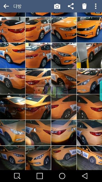다방 서울택시광고 4000대 랩핑