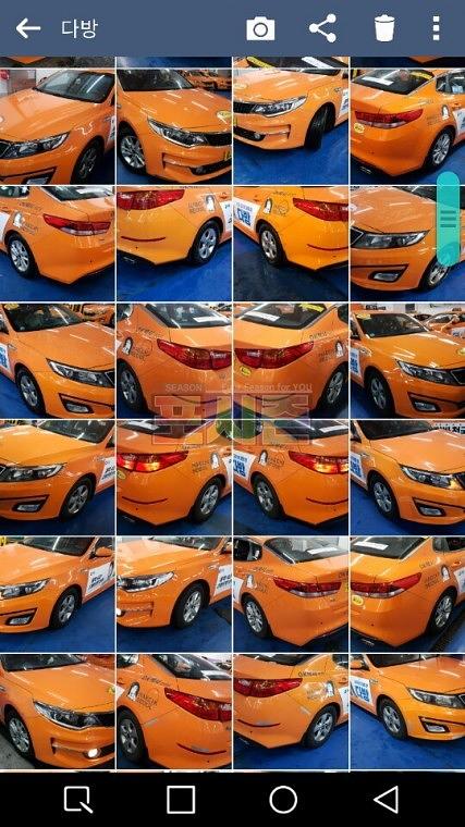 다방 서울택시광고 4000대 랩핑
