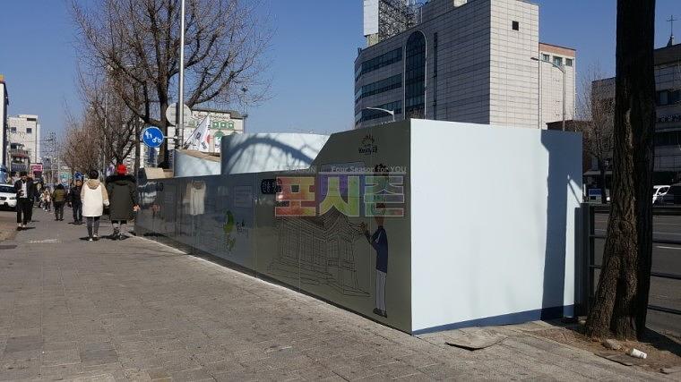쌍문역 지하철 환풍구 랩핑 시공