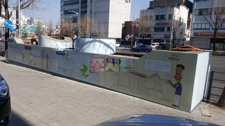 쌍문역 지하철 환풍구 랩핑 시공