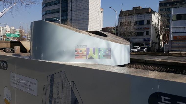 쌍문역 지하철 환풍구 랩핑 시공