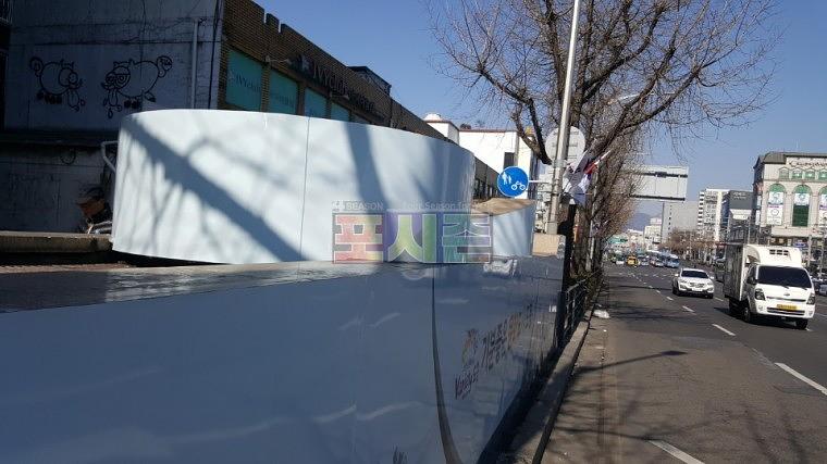 쌍문역 지하철 환풍구 랩핑 시공