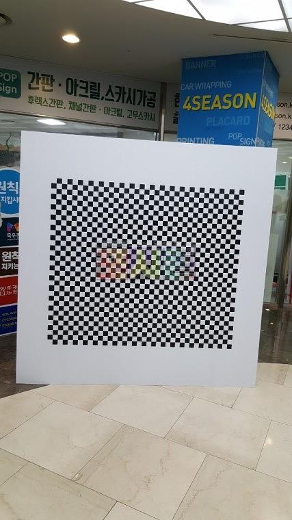 LG 패턴 포토존 등신대(넥산 2Mx2M, 1.4x1.2M)