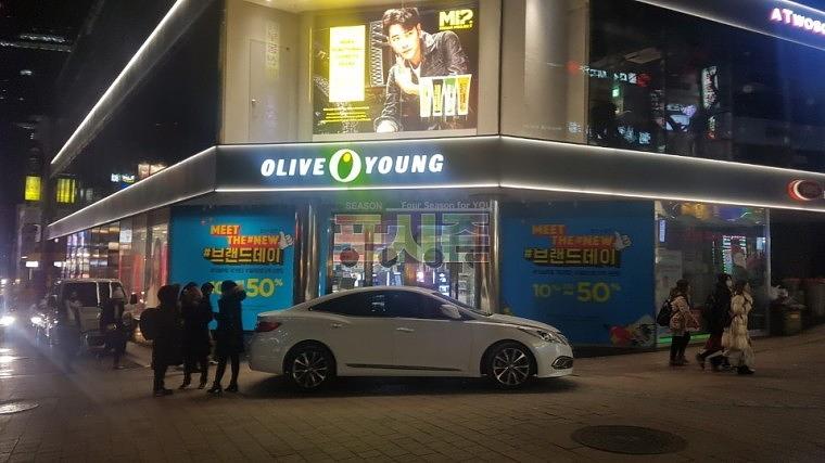 올리브영 이벤트 전국 매장 투명 UV 시공