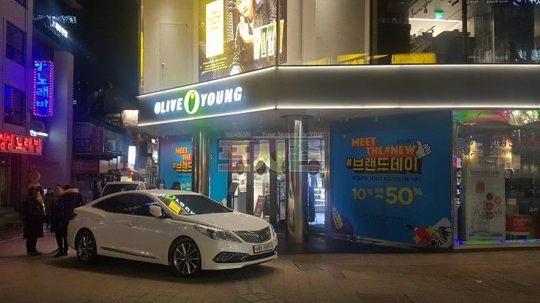 올리브영 이벤트 전국 매장 투명 UV 시공
