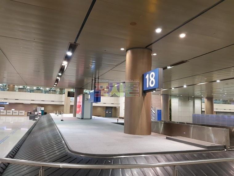 인천공항 출입국 콘베어 바닥랩핑