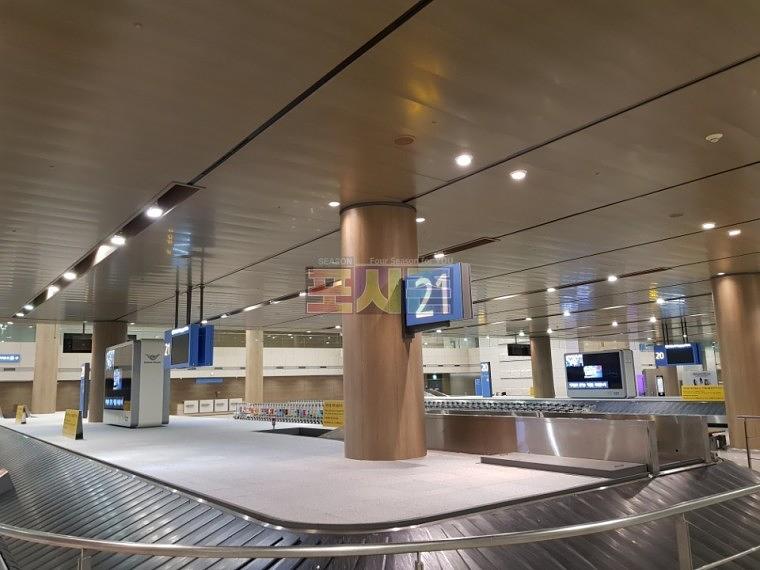 인천공항 출입국 콘베어 바닥랩핑
