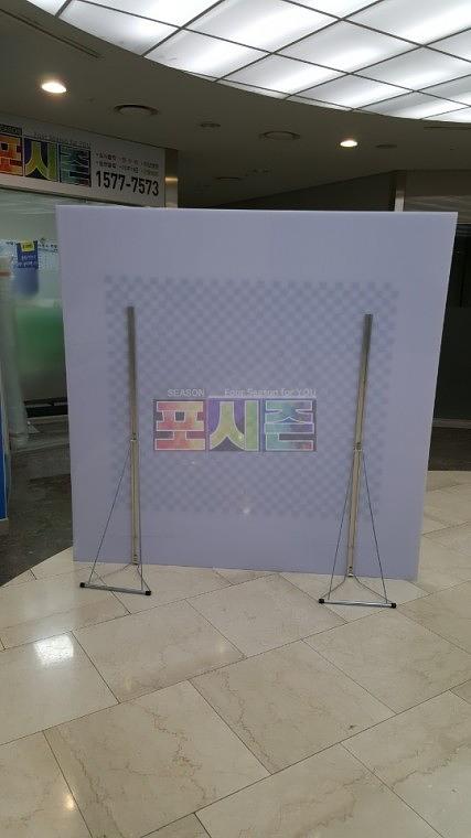 LG 패턴 포토존 등신대(넥산 2Mx2M, 1.4x1.2M)