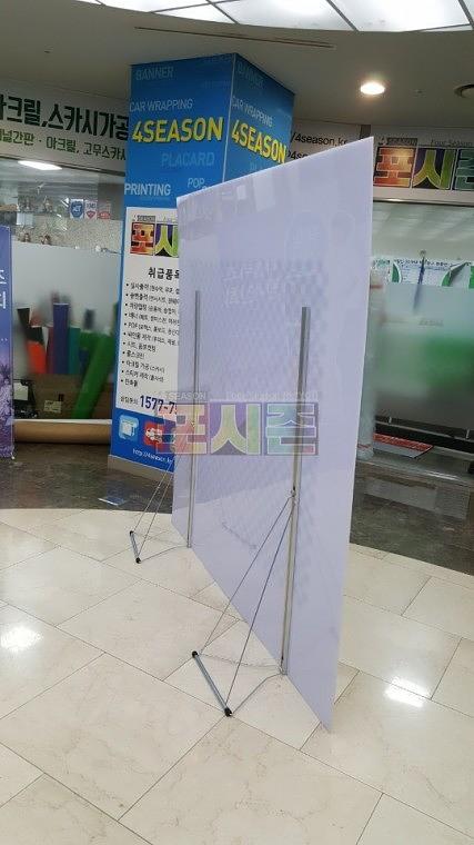 LG 패턴 포토존 등신대(넥산 2Mx2M, 1.4x1.2M)