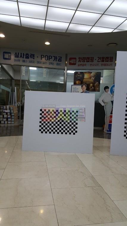 LG 패턴 포토존 등신대(넥산 2Mx2M, 1.4x1.2M)