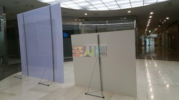 LG 패턴 포토존 등신대(넥산 2Mx2M, 1.4x1.2M)