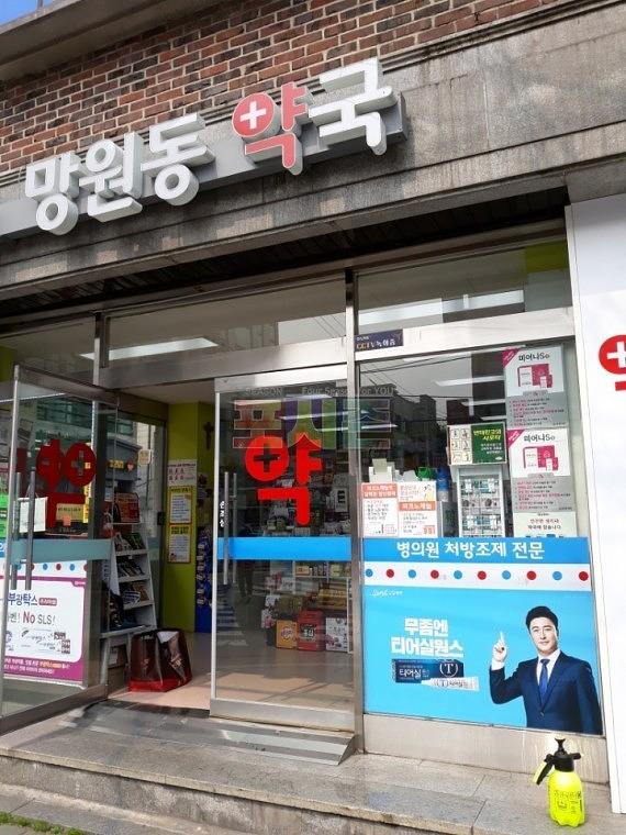 티어실원스 수도권 약국 시트지 랩핑
