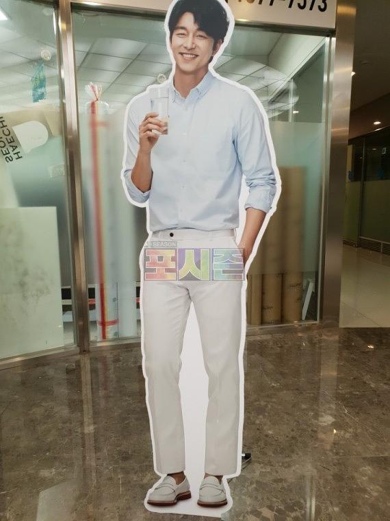 연예인 포맥스 등신대(0.6x1.8M)