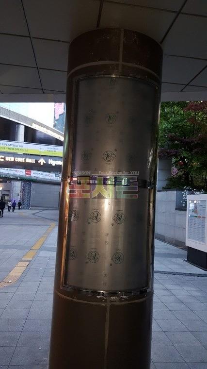 가든파이브 원형기둥 광고프레임 제작&시공
