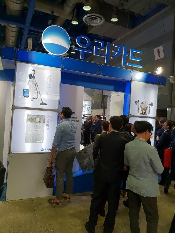 우리은행 코엑스 전시회 부스 설치