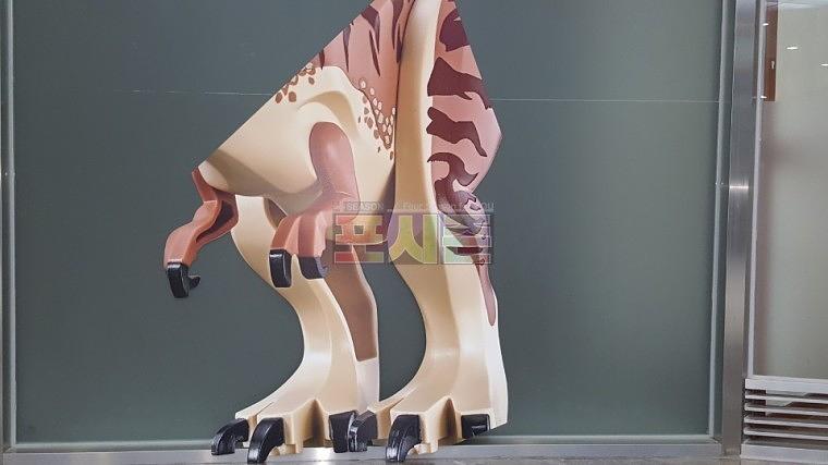 공룡레고 포맥스 등신대
