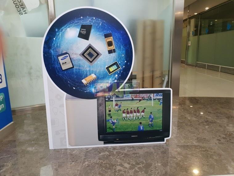 삼성이노베이션뮤지엄 포맥스 등신대&간판