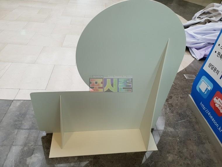 삼성이노베이션뮤지엄 포맥스 등신대&간판